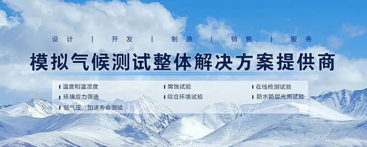 星空官方端网站登录入口-星空online(中国)