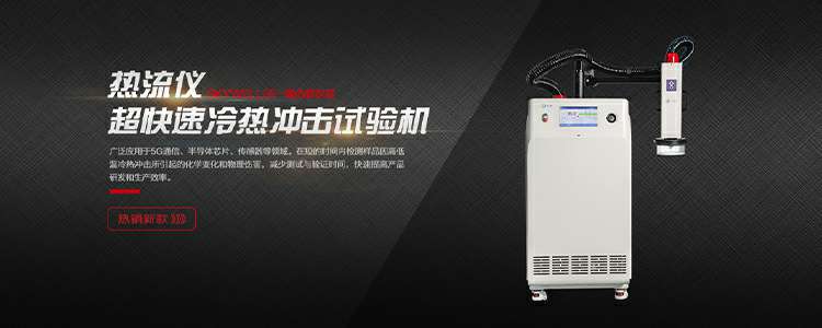 星空官方端网站登录入口-星空online(中国)